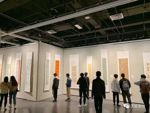 翰墨连心 两岸同源——第一届海峡两岸书法作品展暨黄道周奖隆重开幕