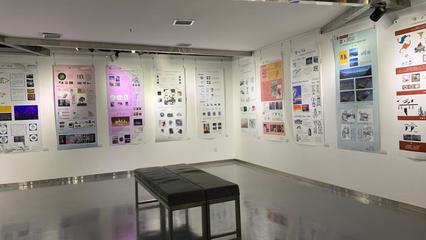 山水有调——西安工程大学服装与艺术学院2018艺术采风优秀作品展圆满举办