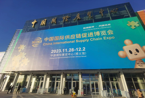 忻府区糯玉米亮相首届中国国际供应链促进博览会，展现现代农业新名片